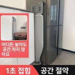 서서하는 다리미판 가정용 스탠드 와이셔츠 브래킷 서서하는다리미판 스펀지 스몰 다리미 : 브랜드윈