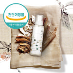 하늘호수 허브보습스킨 천연화장품 250ml : 하늘호수 천연화장품