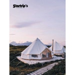 게르 캠프장 몽골 글램핑 대형 행사 농가 업소용 텐트 화이트 3x3x2m : 날쌘Stroe