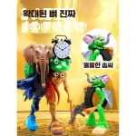 트랄랄라 트랄랄레로 피규어 제품 퉁퉁사후르 크로코디나 트리피트로파 보네카 리릴리릴라 1. 인어-상어 : 에이에이치에스