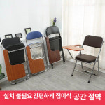 강의실 회의실 책걸상 강당 책상 자습실 학교 일체형 가죽 학원 세미나 대학 브리지 커피색+작성판 : urihim