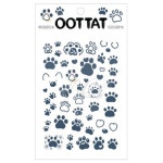 늘우 쁘띠 타투스티커 댕 발바닥 무광코팅 감쪽같은 팬시스티커 : 늘우