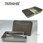 키친아트 피앙새 사각 용기 스텐 3호 냉동ghi258 : 샵팡M