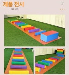 소프트박스 스텝 크로스핏 발판 런지 트리플 상업용 허들 15-50 5개 사이즈 각 1개 : 플로넥