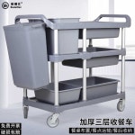 퇴식 카트 수거 식당 웨건 음식 서빙 트롤리 접시 청소 이동식 레스토랑 : 제이에이로드