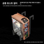 게이밍 테이블 와이드 날개 2인용 책상 듀얼 윙형 e스포츠 책상 표준형 의자제외 : 프리한상회분점