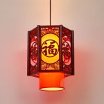 중국집 홍등 중식당 장식 소품 중국 인테리어 레스토랑 등 : 대흥무역777