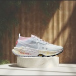 나이키 운동화 런닝화 / 나이키 제가마 2 FD5190-009 - lar : 쪼코쪼코