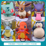 스폰지밥 핑핑이 다람이 집게사장 바다 마을 수족관 장식 피규어 굿즈 대형 rmander Eevee Ibrahimovic Porkby Squirtle 인형 모델 입상... 