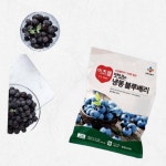 [씨제이프레시웨이] 냉동 블루베리 1kg x 3개 CJ프레시웨이 : 오로지 정품