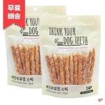 더주스 띵독 강아지 치킨우유껌 스틱 24P x 2개 /이갈이 개껌 간식 : 강산 마켓
