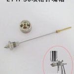 인공 수정 기구 가축 사육 돼지 정액 튜브 인공수정 강아지 : 인터네셔널셀러스