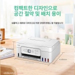 G3881 자동 양면 프린터기 무한잉크복합기 G3833 벚꽃핑크 5G 듀얼밴드 와이파이 + 스마트폰 + 컴퓨터 + 학습 자료 수동 양면 인쇄 : 레라샵