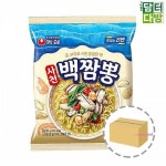 사천비트 비너 비트집 백짬뽕 농심 홀더 32봉 공구벨트bcd020 : 핑크미I