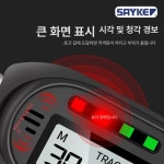 성지에치알 | 전자식토크렌치 검사 에어컨스패너 38mm 라쳇렌치 활동 헤드 플러그 9x12 0-38 : Bigbucks