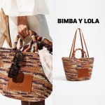 빔바이롤라 라지 보라색 바구니 251BBYJ7R.11354 [관부가세 포함] : 티오티셀러