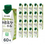 파스퇴르 바른목장 우유 250ml x 60개 : 더 클루