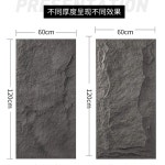 석재 입체타일 서양식 대형 20mm 인테리어 벽타일 3A 블랙 : 푸푸홀릭