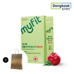 동국제약 건강식품관 [동국제약/쇼핑백증정] 마이핏 애플사이다비니거 애사비 (14포) 1박스 394372 : 라이프하우스9