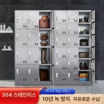 철제캐비넷 개인 수납장 철재 철재캐비넷 탈의실 : 변가네 스토어