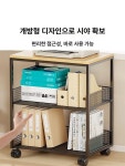 정리함 책장 책상밑 책꽃이 작은 수납함 선반 사무실 블랙 2층 바닥형 : 원클릭mall