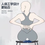내전근 괄약근 케겔운동기 기구 코어 허벅지 자동 케겔운동기구 : 용또상점
