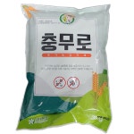 비료 토양살충제 충무로 현농 텃밭비료 충해관리용 님추출물 상자처리제 농사 : 서치플레이스9