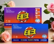 뽑아쓰는 시트 테크 간편시트 세탁세제 20매 뽑아쓰는 티슈세제 : 히카소 마트