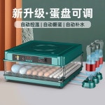 알 부화기농장 토종닭 온도조절기 앵무새 둥지 분양 : 전원주택배관부속용품