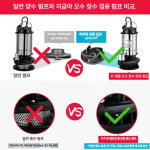수중 펌프 스텐 경량 1마력 40 워터 모터 배수 2마력 수중펌프 오수 스테인레스 가정용 : 길영상회