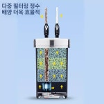 그라운드하이 니틀리외부여과기 2단 초저소음필터 버튼형 블루투스 없음 - 1호 필터통 기본형 : 오로르 상점