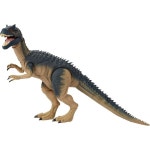 마텔 쥬라기 월드(JURASSIC WORLD) 해먼드 컬렉션 알로사우루스 피규어 공룡 장난감 움직이다 큰 길이 약 52.7cm부터 그레이JCG13 1562255... 