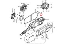 DNA모터스 UHR125 클러치커버 11341H2C211H000 : 예스바이크