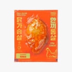 한끼통살 닭가슴살 허니소이 100g x 10팩 / 단백질 냉동 소스 양념 : 오드리몰마켓