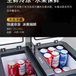 트럭 가정용 냉장 이동식 차량용냉온장고 냉동 A. H3535L듀얼 온도 단일 제어자동차 1 : 365스마트홈