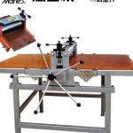 홀베인 에칭프레스 16절 8절 판화 용품 B. G7013 소형, A. 하나의 : 블랙스톰마켓100