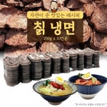 JO 하남이조 칡냉면 칡냉 2kg 10인분 냉면사리 냉면 평양냉면 여름냉면 함흥냉면 : 스마트하니A