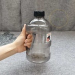 늘다섯 다크 얼라이브 물병 1000ml 1리터물병 : 늘다섯