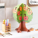 애플데이 입체종이사과나무 친구사랑주간 감사표현 팝업칭찬카드 : 민화샵