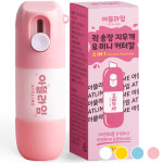 아뜰라임 택배 송장 지우개 개인정보 칼겸용 : 아뜰라임 본사직영몰