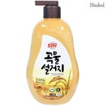 고농축 세제 식물 유래 친환경 주방 용품 세정용 750ml : Hashol