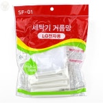 찡코잡화점 호환 세탁기 거름망 세탁거름망 : 찡코잡화점