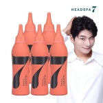 트리트먼트 안티에이징 215mlx5 : 가심비 가성비 대용량