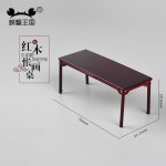 부림화점 | 조리대 수납 책상 홈바 식탁 주방 160x40x A. 모조 마호가니색 도면대 플라스틱 모델 : MY FATE