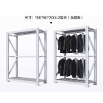 세탁소 행거 의류창고 조립식 대형선반 보세 의상실 평행봉 흰색 150x60x200 2단 : 위라이즈777