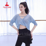 밸리댄스 여성용 BellyDance 연습 탑 느슨하고 편안한 순수 코튼 긴팔 오리엔탈 댄스 트레이닝 의류 : 네미아