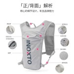 경량 베스트 가방 조끼 물통가방 등산 A. 주황색이 섞인 밝은 회색, A. 5L 배낭 만 : 은하수 잡화 상점