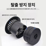 해충퇴치기 나방 포충기 나비 유인기 포집기 태양광 클래식 모기 보관함 모기 퇴치 램프 : 브링나우
