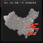 투도어 쁘띠냉장고 미니 기숙사세면도구 렌트룸 A. 1. 더블도어 실버 118L 1등급 에너 : 헤이소일