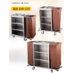 룸메이드 카트 호텔 청소차 청소카 룸서비스 린넨 모델 A : 오케이웰